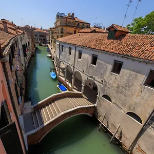 Corte Nova Appart hôtel Venise